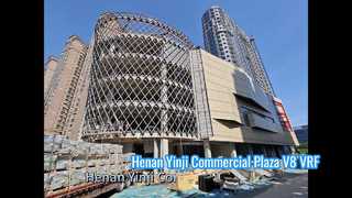 Cas de projet : Place commerciale Henan Yinji | Installation du système VRF Midea V8